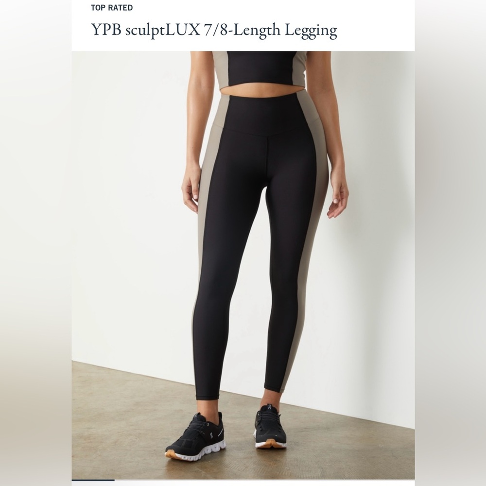 YPB sculptLUX 7/8 Legging size L (Short)